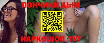 метамфетамин Нарткала