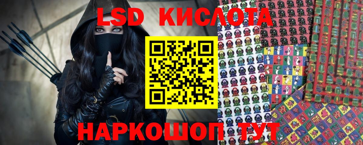 МЕТ  Меф МЯУ МЯУ   ГАШИШ  Гашиш  Вход с VPN  Соликамск  Где купить  Марихуана  A-PVP СОЛЬ кристаллы 